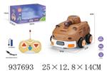 <img src=/UpLoadFile/BigPic/2023_11/937693.jpg width=300>