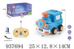 <img src=/UpLoadFile/BigPic/2023_11/937694.jpg width=300>