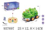 <img src=/UpLoadFile/BigPic/2023_11/937697.jpg width=300>