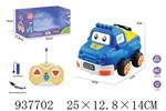 <img src=/UpLoadFile/BigPic/2023_11/937702.jpg width=300>