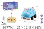 <img src=/UpLoadFile/BigPic/2023_11/937704.jpg width=300>
