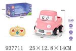 <img src=/UpLoadFile/BigPic/2023_11/937711.jpg width=300>