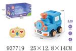 <img src=/UpLoadFile/BigPic/2023_11/937719.jpg width=300>