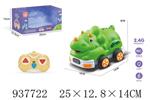 <img src=/UpLoadFile/BigPic/2023_11/937722.jpg width=300>