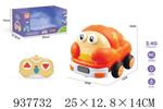 <img src=/UpLoadFile/BigPic/2023_11/937732.jpg width=300>