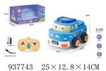 <img src=/UpLoadFile/BigPic/2023_11/937743.jpg width=300>
