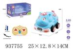 <img src=/UpLoadFile/BigPic/2023_11/937755.jpg width=300>