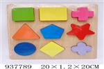 <img src=/UpLoadFile/BigPic/2023_11/937789.jpg width=300>