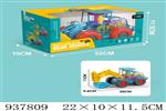 <img src=/UpLoadFile/BigPic/2023_11/937809.jpg width=300>