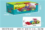 <img src=/UpLoadFile/BigPic/2023_11/937810.jpg width=300>