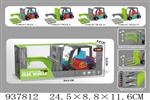 <img src=/UpLoadFile/BigPic/2023_11/937812.jpg width=300>