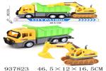 <img src=/UpLoadFile/BigPic/2023_11/937823.jpg width=300>