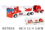 <img src=/UpLoadFile/BigPic/2023_11/937834.jpg width=300>