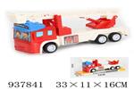 <img src=/UpLoadFile/BigPic/2023_11/937841.jpg width=300>