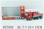 <img src=/UpLoadFile/BigPic/2023_11/937858.jpg width=300>