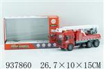 <img src=/UpLoadFile/BigPic/2023_11/937860.jpg width=300>