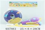 <img src=/UpLoadFile/BigPic/2023_11/937861.jpg width=300>