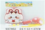 <img src=/UpLoadFile/BigPic/2023_11/937862.jpg width=300>