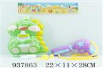 <img src=/UpLoadFile/BigPic/2023_11/937863.jpg width=300>