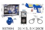 <img src=/UpLoadFile/BigPic/2023_11/937894.jpg width=300>