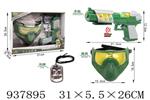 <img src=/UpLoadFile/BigPic/2023_11/937895.jpg width=300>