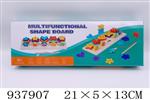 <img src=/UpLoadFile/BigPic/2023_11/937907.jpg width=300>