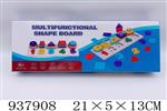 <img src=/UpLoadFile/BigPic/2023_11/937908.jpg width=300>