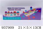 <img src=/UpLoadFile/BigPic/2023_11/937909.jpg width=300>