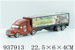 <img src=/UpLoadFile/BigPic/2023_11/937913.jpg width=300>