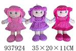 <img src=/UpLoadFile/BigPic/2023_11/937924.jpg width=300>