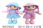 <img src=/UpLoadFile/BigPic/2023_11/937925.jpg width=300>