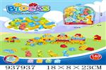 <img src=/UpLoadFile/BigPic/2023_11/937937.jpg width=300>