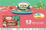 <img src=/UpLoadFile/BigPic/2023_11/937953.jpg width=300>