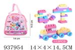 <img src=/UpLoadFile/BigPic/2023_11/937954.jpg width=300>