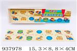 <img src=/UpLoadFile/BigPic/2023_11/937978.jpg width=300>