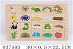 <img src=/UpLoadFile/BigPic/2023_11/937993.jpg width=300>