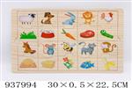 <img src=/UpLoadFile/BigPic/2023_11/937994.jpg width=300>