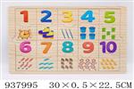 <img src=/UpLoadFile/BigPic/2023_11/937995.jpg width=300>