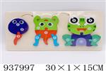<img src=/UpLoadFile/BigPic/2023_11/937997.jpg width=300>