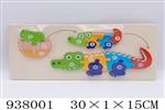 <img src=/UpLoadFile/BigPic/2023_11/938001.jpg width=300>
