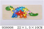 <img src=/UpLoadFile/BigPic/2023_11/938008.jpg width=300>