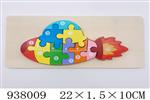 <img src=/UpLoadFile/BigPic/2023_11/938009.jpg width=300>