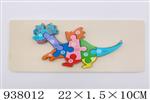 <img src=/UpLoadFile/BigPic/2023_11/938012.jpg width=300>