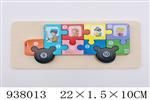 <img src=/UpLoadFile/BigPic/2023_11/938013.jpg width=300>