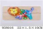 <img src=/UpLoadFile/BigPic/2023_11/938016.jpg width=300>