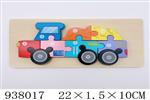 <img src=/UpLoadFile/BigPic/2023_11/938017.jpg width=300>