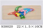 <img src=/UpLoadFile/BigPic/2023_11/938020.jpg width=300>