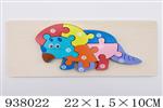 <img src=/UpLoadFile/BigPic/2023_11/938022.jpg width=300>