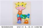 <img src=/UpLoadFile/BigPic/2023_11/938028.jpg width=300>