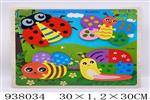 <img src=/UpLoadFile/BigPic/2023_11/938034.jpg width=300>
